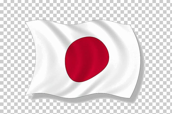 Flag Of Japan PNG, Clipart, Alpha Compositing, Computer Icons, Flag, Flag Of Brazil, Flag Of Israel Free PNG Download