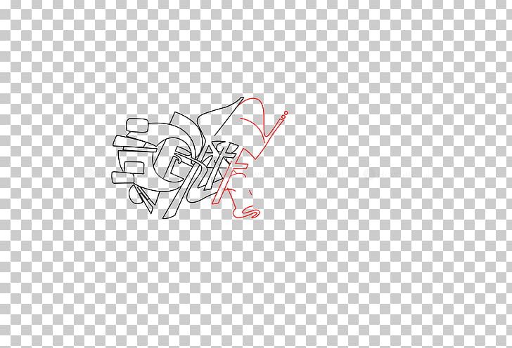 Logo Brand Line PNG, Clipart, Angle, Area, Art, Brand, Line Free PNG Download