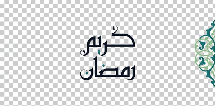 Logo Graphic Design Typography PNG, Clipart, Angle, Arabic Calligraphy, Art, Behance, Body Jewelry Free PNG Download