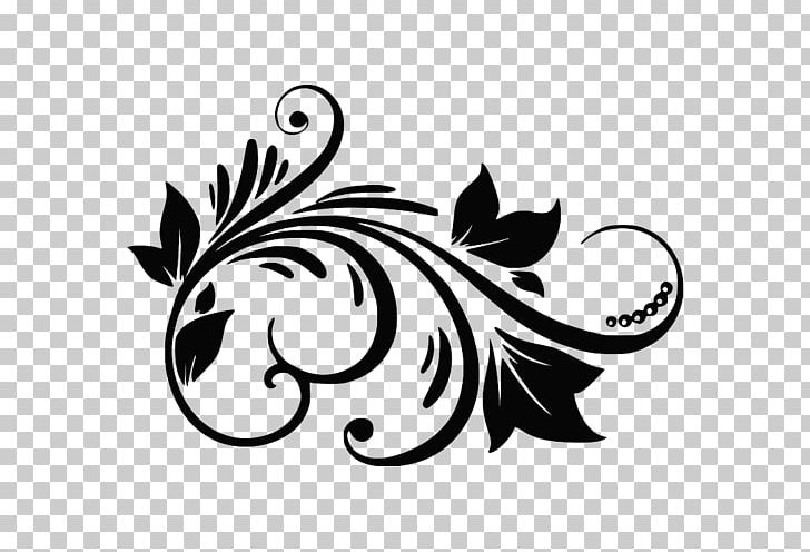 Ornament Drawing PNG, Clipart, Abstraction, Artwork, Black, Carnivoran, Fictional Character Free PNG Download