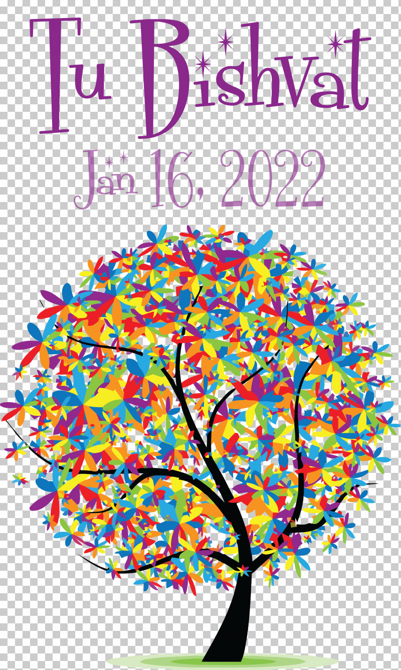 Tu Bishvat PNG, Clipart, Art Print, Drawing, Painting, Poster, Royaltyfree Free PNG Download