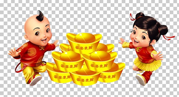 Chinese New Year Lunar New Year New Years Day PNG, Clipart, Baby Boy, Bainian, Boy, Boy Cartoon, Boy Hair Wig Free PNG Download