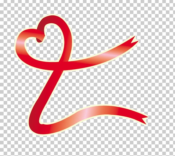 Ribbon Symbol Shape Logo PNG, Clipart, Child, Corporate, Corporation, Heart, Line Free PNG Download