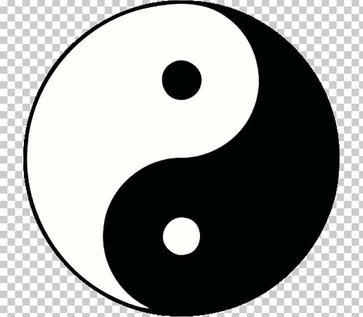 Yin And Yang Taoism Qigong Taijitu Chinese Philosophy PNG, Clipart, Area, Black And White, Chinese Philosophy, Circle, Concept Free PNG Download