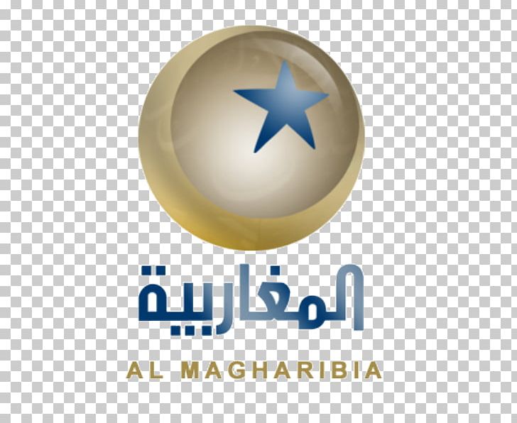 Al Magharibia Television Channel Al Maghribiya المغاربية 2 Nilesat PNG, Clipart, Al Aoula, Al Jadeed, Al Magharibia, Al Maghribiya, Berbers Free PNG Download