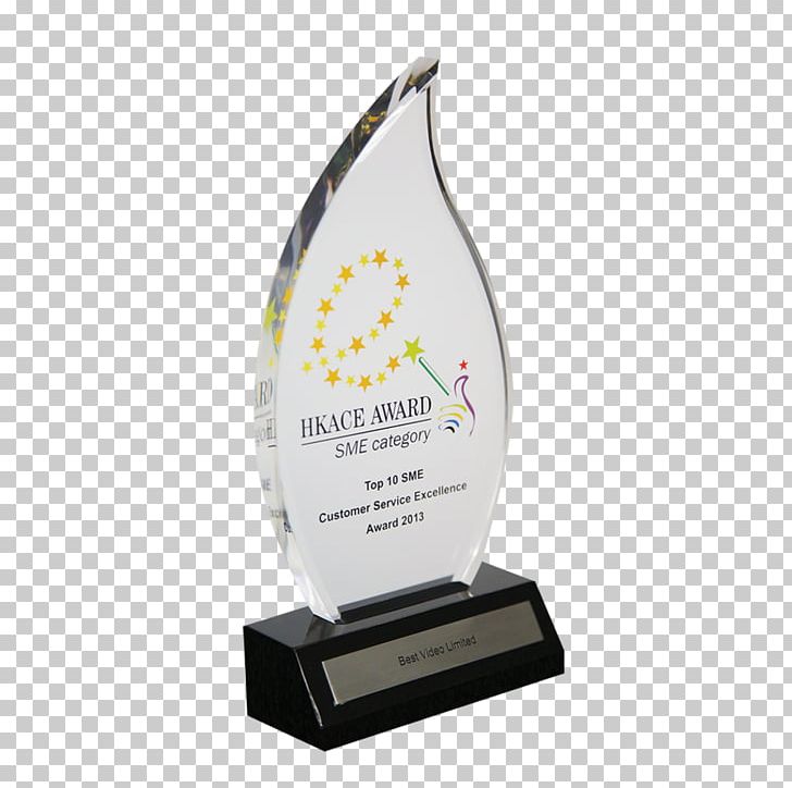 Trophy PNG, Clipart, Award, Gold Box, Objects, Trophy Free PNG Download