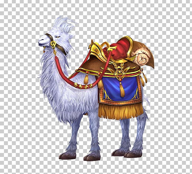 Dromedary Bactrian Camel Wikia PNG, Clipart, Animal, Arabian, Bactrian Camel, Camel, Camel Like Mammal Free PNG Download