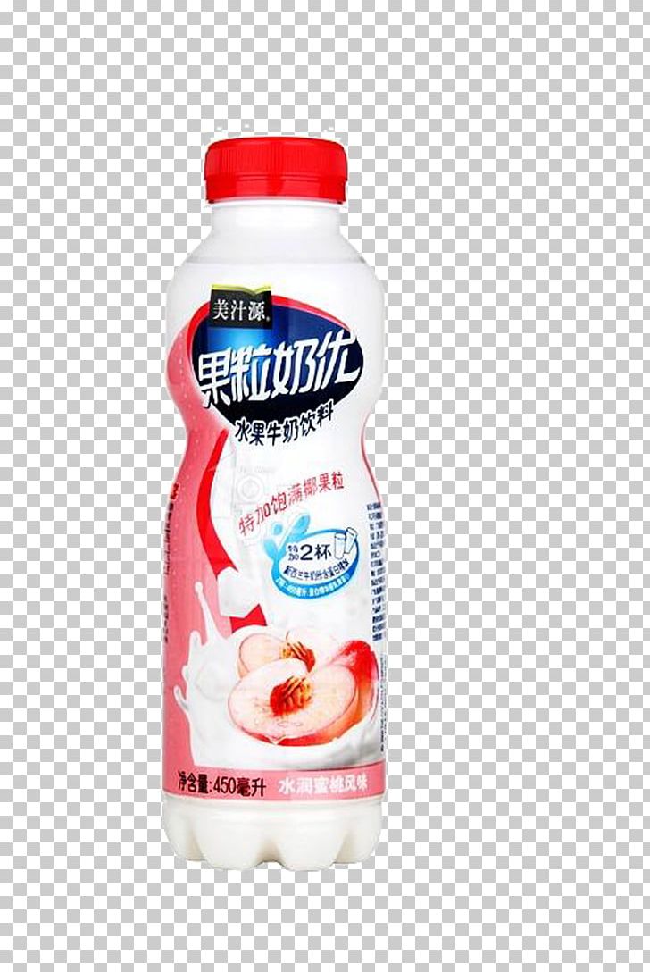 Juice Milk Cream Minute Maid Drink PNG, Clipart, Alcoholic Drink, Alcoholic Drinks, Bottle, Busan, Cocacola Company Free PNG Download