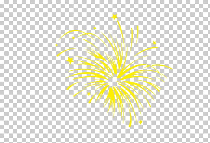 Yellow PNG, Clipart, Beautiful Fireworks, Branch, Circle, Creative, Download Free PNG Download