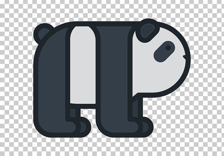 Giant Panda Icon PNG, Clipart, Animal, Animals, Baby Panda, Cartoon, Cuteness Free PNG Download