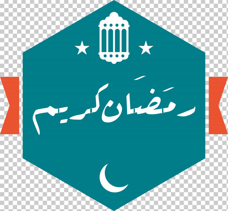 Ramadan Muslim PNG, Clipart, Abstract Art, Cartoon, Digital Art, Drawing, Fan Art Free PNG Download