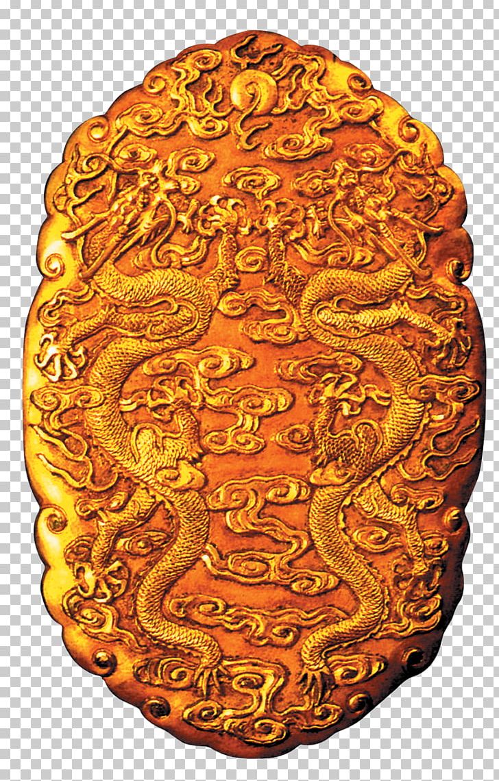 Png Material Dragon Gold Coin PNG, Clipart, Adobe Illustrator, Carving, Chinese Style, Computer Graphics, Download Free PNG Download