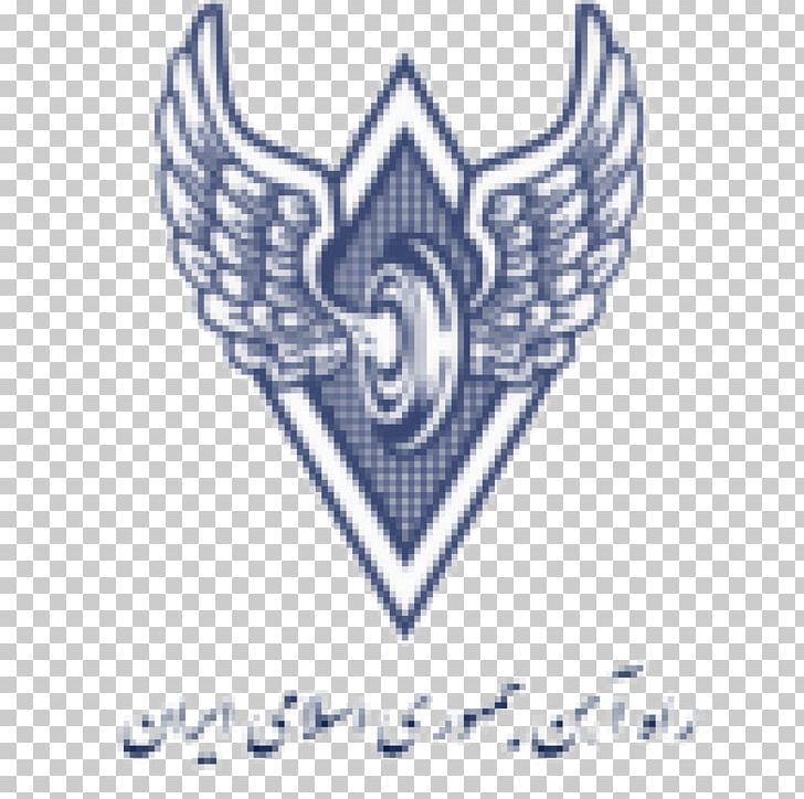 Rail Transport Islamic Republic Of Iran Railways Track Management PNG, Clipart, Brand, Civil Engineering, Company, Emblem, Engineering Free PNG Download