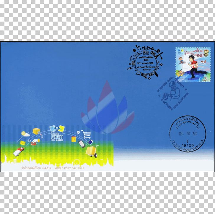 Thailand Mindfulness On The Go (Shambhala Pocket Classic): Simple Meditation Practices You Can Do Anywhere Mail Logo Postage Stamps PNG, Clipart, Computer Wallpaper, Correos, Democracy Monument, Ecosystem, Flag Of Thailand Free PNG Download