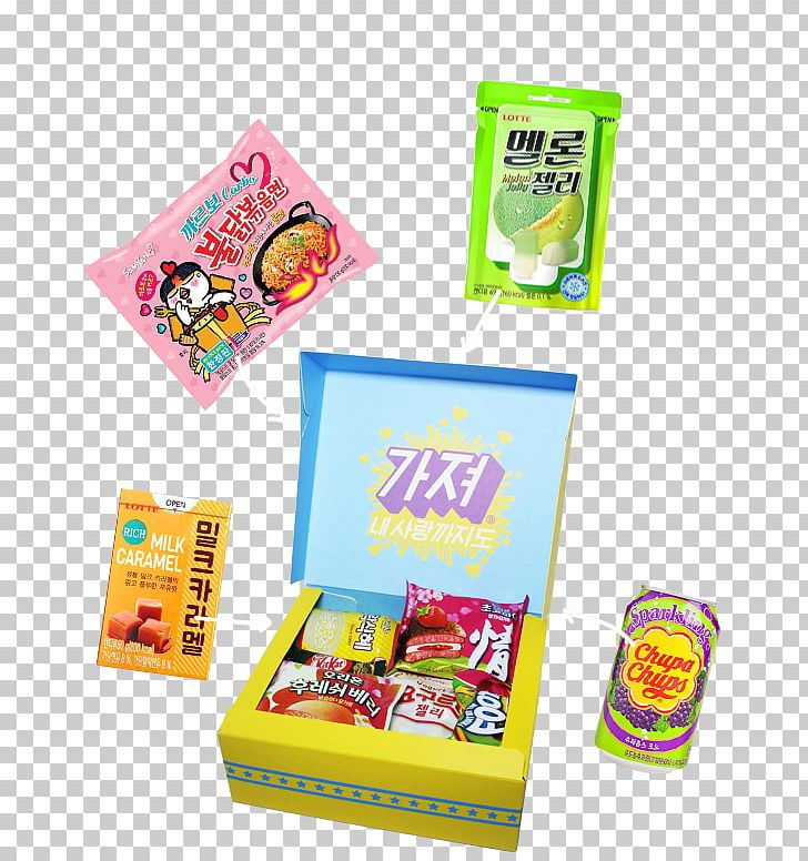Game Snack Toy Portable Network Graphics Product PNG, Clipart, 2018, Box, Food, Game, Games Free PNG Download