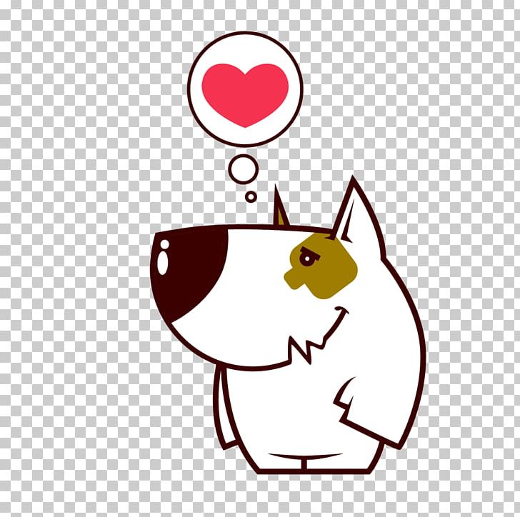 Dog Valentine's Day Photography PNG, Clipart, Angle, Animals, Area, Art, Artwork Free PNG Download