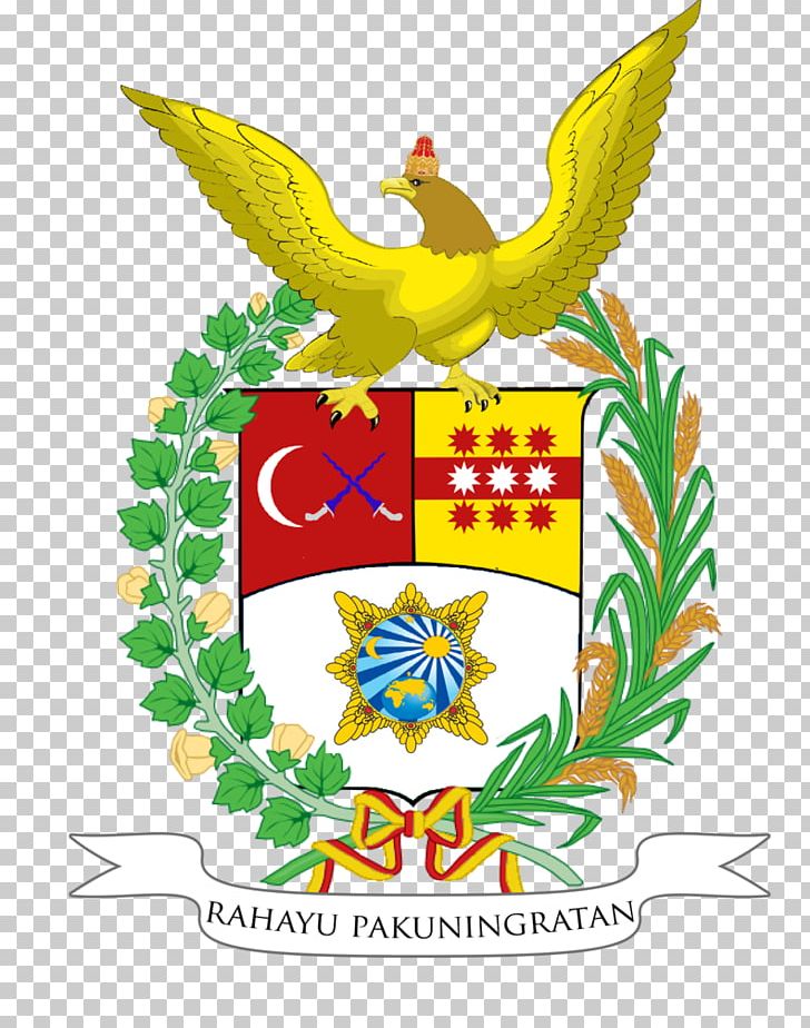 Surakarta Bengawan Solo Jalan Dewa Ruci PNG, Clipart, Art, Artwork, Beak, Bengawan Solo, Crest Free PNG Download