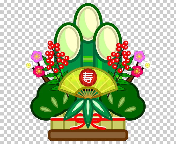 Kadomatsu Japanese New Year PNG, Clipart, Art, Christmas And Holiday Season, Flower, Flowering Plant, Food Free PNG Download