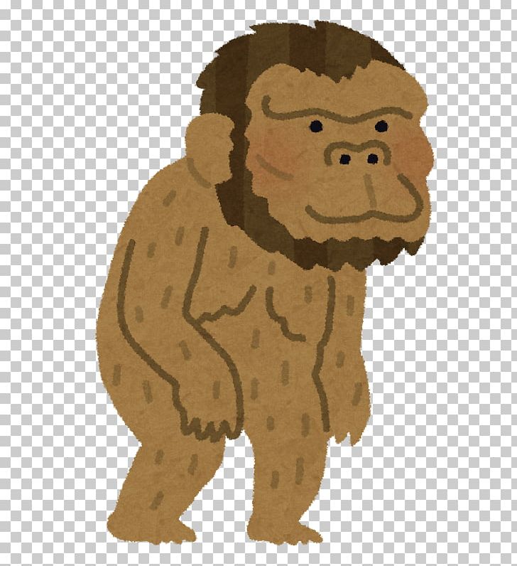 Human Evolution Southern Ape Homo Sapiens Neanderthal PNG, Clipart, Big Cats, Biology, Bipedalism, Carnivoran, Cartoon Free PNG Download