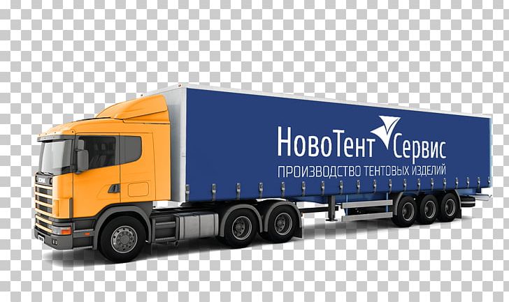 İzmir Mockup Service Cargo PNG, Clipart, Art, Brand, Business, Cargo, Commercial Vehicle Free PNG Download