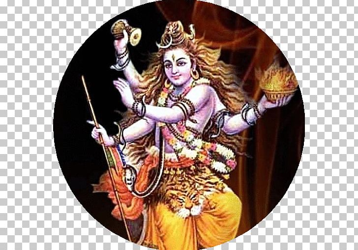 Maha Shivaratri Neelkanth Mahadev Temple Desktop Happiness PNG, Clipart, Art, Blessing, Costume Design, Desktop Wallpaper, Fictional Character Free PNG Download