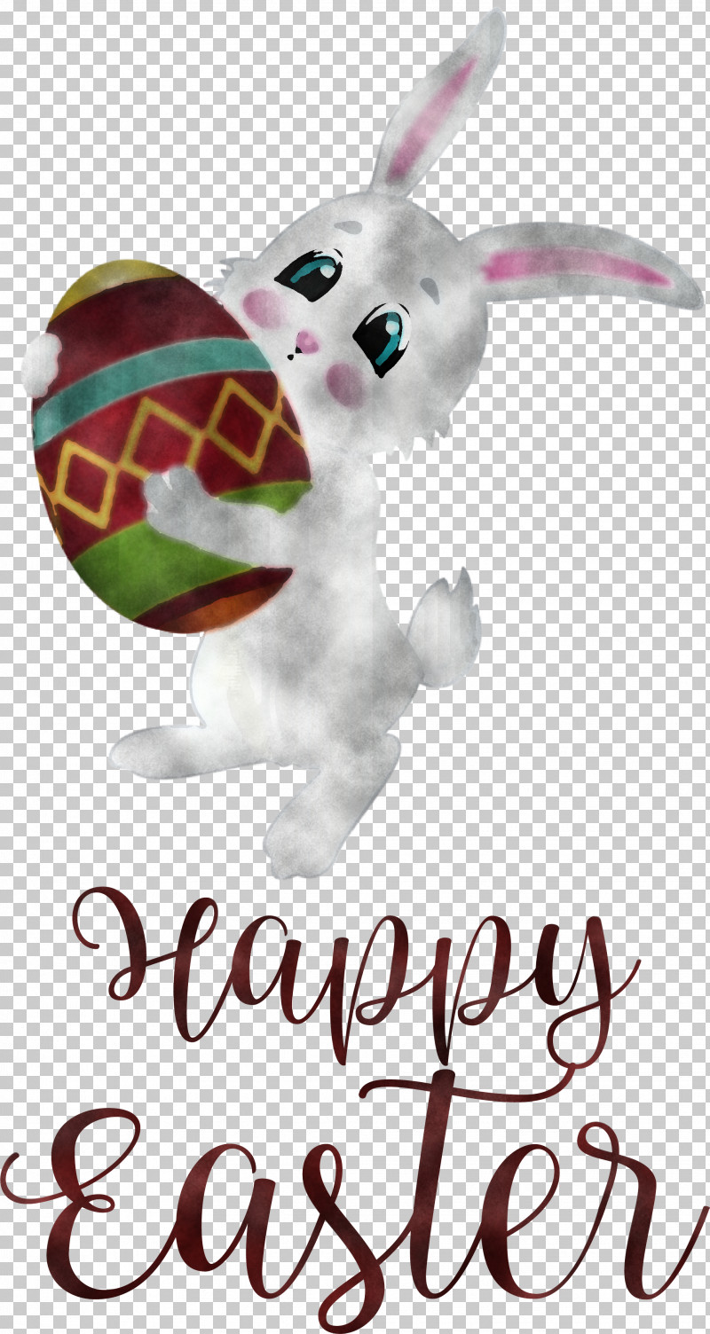 Happy Easter Day Easter Day Blessing Easter Bunny PNG, Clipart, Black Swan, Cartoon, Chicken, Cute Easter, Easter Bunny Free PNG Download