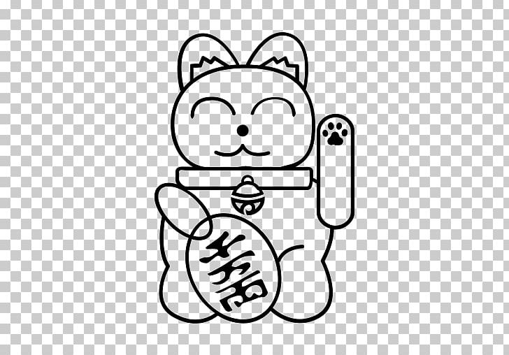 Cat Maneki-neko Luck Numbers Computer Icons PNG, Clipart, Android, Animals, Black, Black And White, Carnivoran Free PNG Download