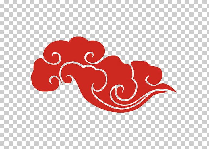 Xiangyun County PNG, Clipart, Blue Sky And White Clouds, Brand, Cartoon Cloud, China, Chinese Free PNG Download