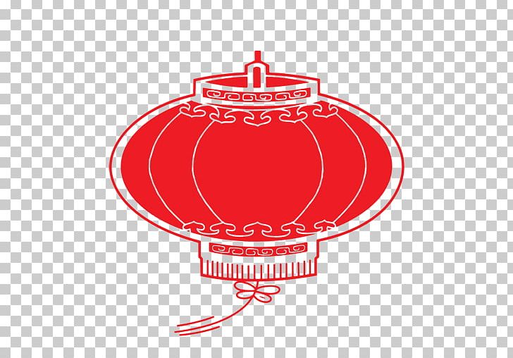 Lantern Festival 大紅燈籠 PNG, Clipart, Brand, Chinese New Year, Circle, Computer Icons, Data Free PNG Download