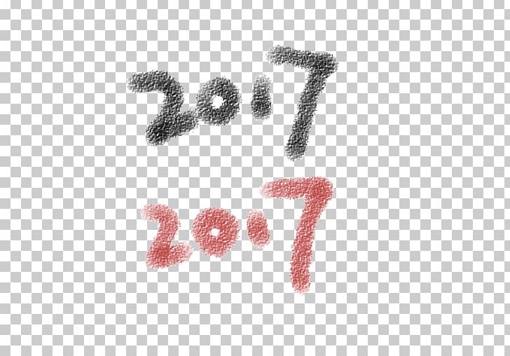 Adobe Illustrator PNG, Clipart, 2017, Abstract, Brand, Calendar, Chemical Element Free PNG Download
