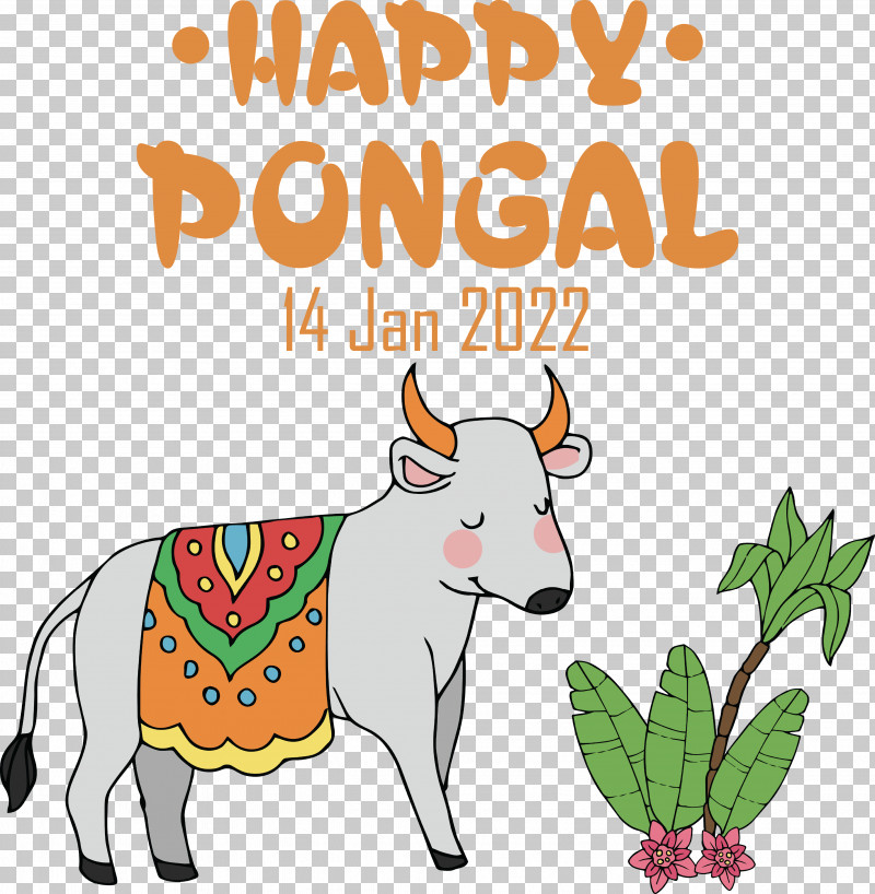 bhogi in 2022 images clipart