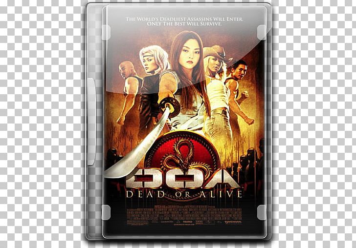 Dead Or Alive 5 Martial Arts Film Film Director Video Game PNG, Clipart, Action Film, Corey Yuen, Dead Or Alive, Dead Or Alive 5, Doa Dead Or Alive Free PNG Download