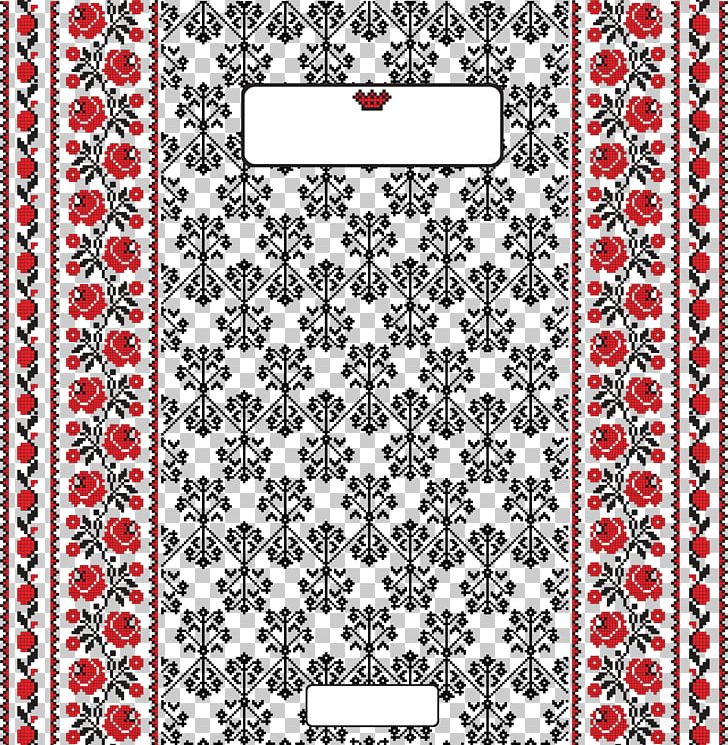 Ornament Motif PNG, Clipart, Background, Black, Black And White, Border, Border Texture Free PNG Download