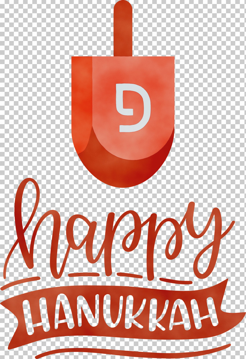 Logo Signage Meter M PNG, Clipart, Hanukkah, Happy Hanukkah, Logo, M, Meter Free PNG Download