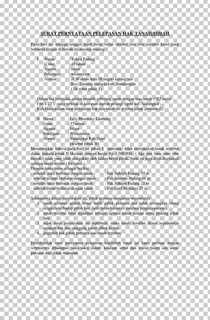 2017 Conference On Neural Information Processing Systems Cover Letter Essay Master Of Business Administration Résumé PNG, Clipart, Angle, Cover Letter, Document, Essay, Information Free PNG Download