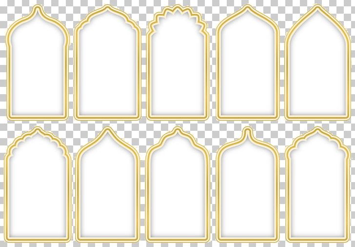 Islam PNG, Clipart, Adha, Angle, Christmas Decoration, Collection, Corban Free PNG Download