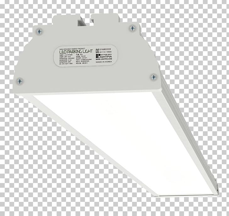 Technology Angle PNG, Clipart, Angle, Electronics, Muhammadiyah Central Board, Technology Free PNG Download