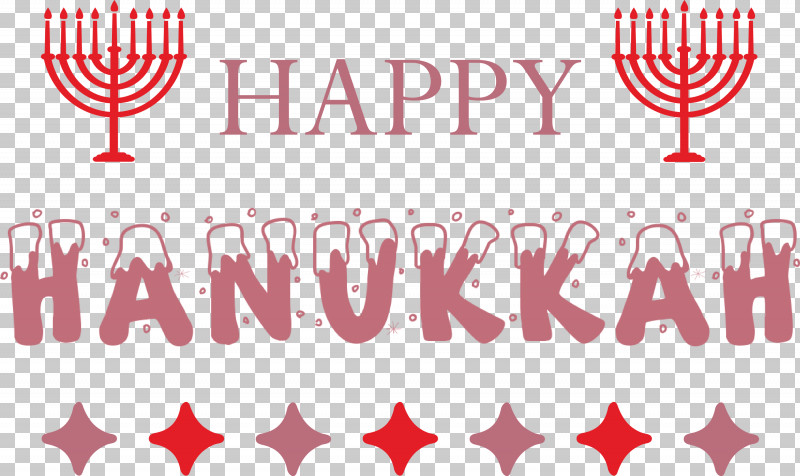 Hanukkah Happy Hanukkah PNG, Clipart, Community College, Geometry, Hanukkah, Happy Hanukkah, Line Free PNG Download