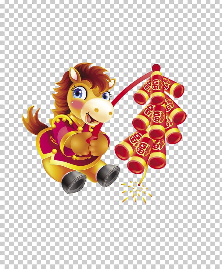 Chinese New Year Chinese Zodiac Bainian Cartoon Lunar New Year PNG, Clipart, Animals, Bainian, Balloon Cartoon, Cartoon, Cartoon Character Free PNG Download