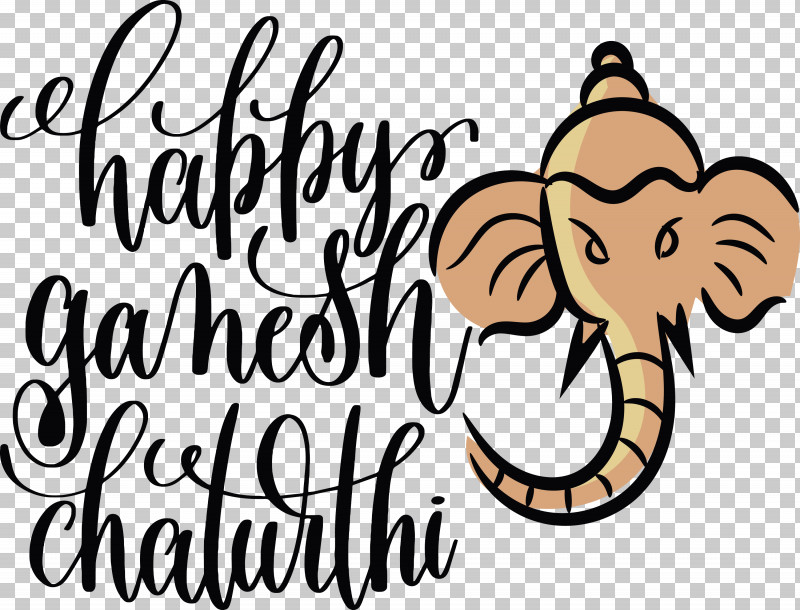 Happy Ganesh Chaturthi PNG, Clipart, Calligraphy, Drawing, Happy Ganesh Chaturthi, Lettering, Logo Free PNG Download