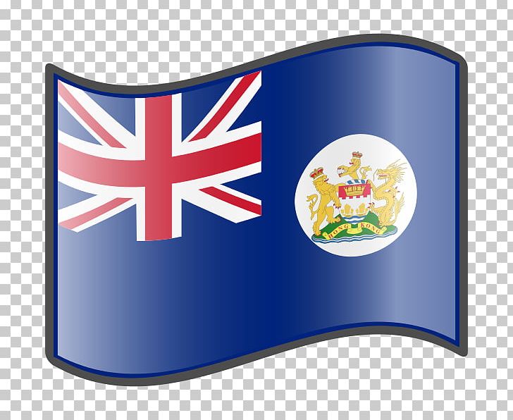 Flag Of Hong Kong British Hong Kong National Flag PNG, Clipart, British Hong Kong, China, Coat Of Arms, Flag, Flag Of Australia Free PNG Download
