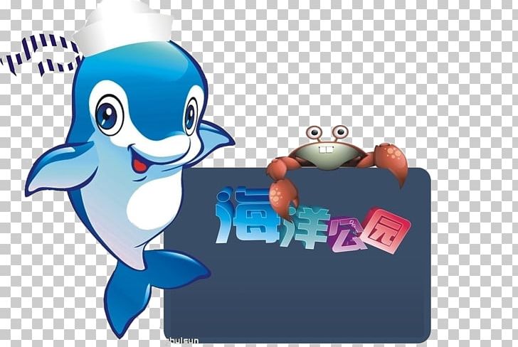 Ocean Park Hong Kong Icon PNG, Clipart, Bird, Blue, Camera Icon, Cartoon, Computer Network Free PNG Download