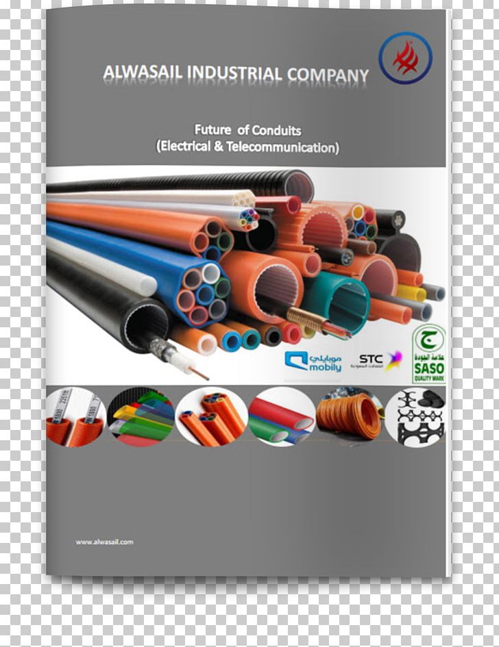 Pipe High-density Polyethylene Manufacturing PNG, Clipart, Advertising, Brand, Brochure, Business, Catalog Free PNG Download