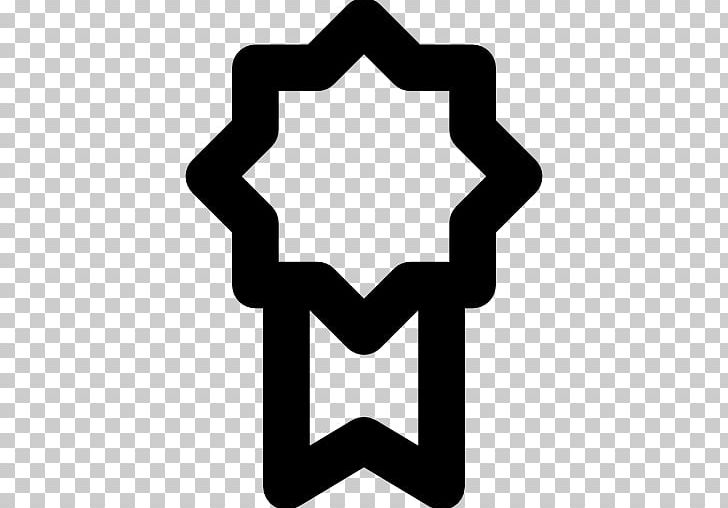 Kaaba PNG, Clipart, Art, Badge, Computer Icons, Download, Emblem Free PNG Download