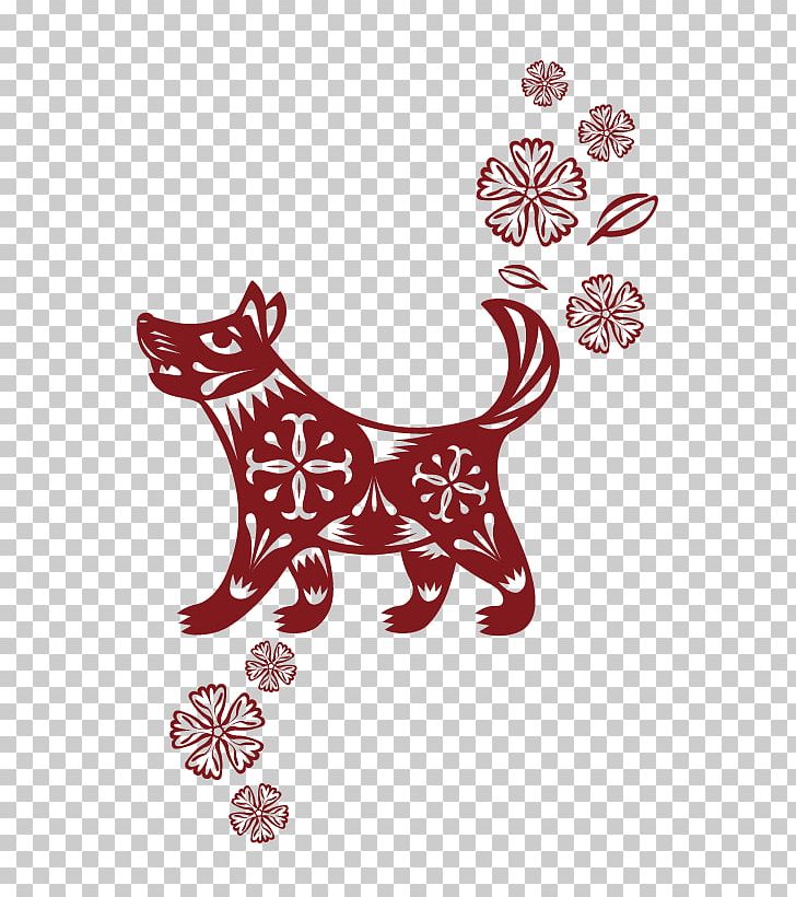 Chinese Paper Cutting Dog Papercutting PNG, Clipart, Animals, Art, Chinese, Chinese New Year, Chinese Paper Cutting Free PNG Download
