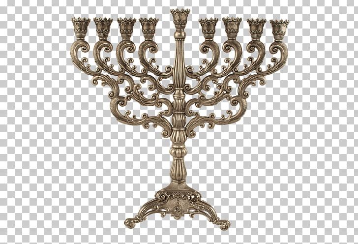 Menorah Jewish Ceremonial Art Hanukkah Judaism Symbol PNG, Clipart, Antique, Brass, Candle, Candle Holder, Candlestick Free PNG Download