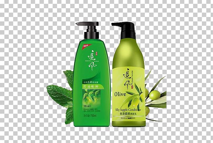 Lotion Shampoo Shower Gel Essential Oil Cosmetics PNG, Clipart, Bathing, Cannabis Flower Essential Oil, Control, Controller, Cosmetics Free PNG Download