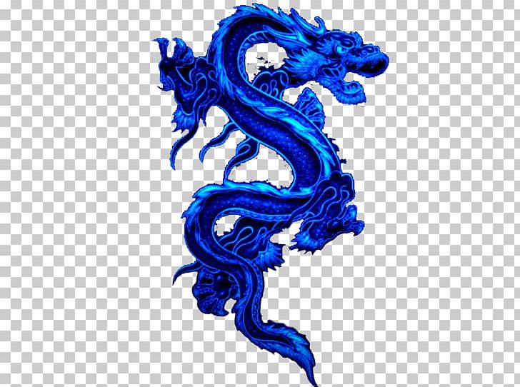 Dragon China PNG, Clipart, Blue, China, Chinese, Chinese Dragon, Chinese Martial Arts Free PNG Download
