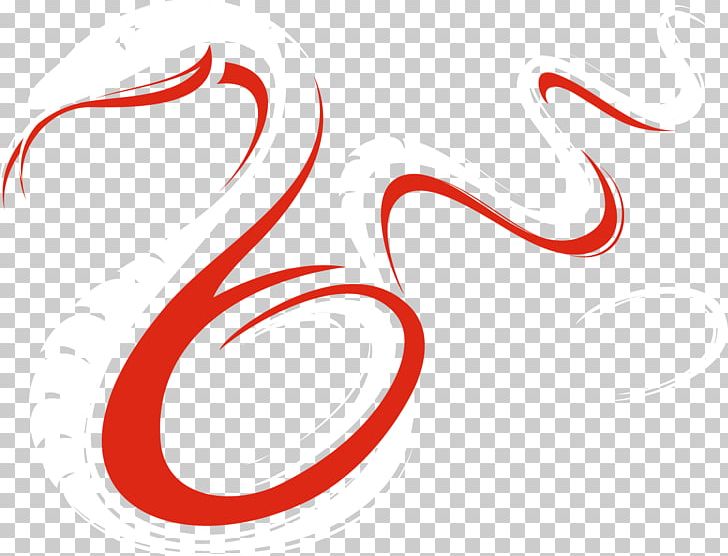 Snake Painting PNG, Clipart, Animal, Animals, Area, Brand, Coral Reef Snakes Free PNG Download
