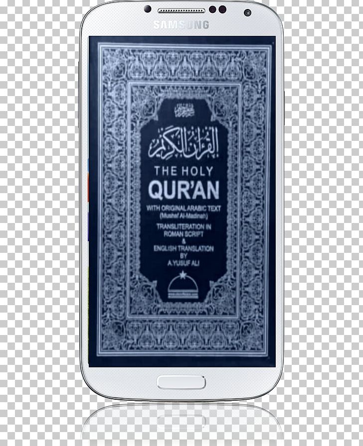 The Holy Qur'an: Text PNG, Clipart, Abdullah Yusuf Ali, Albaqara, Allah, Book, Brand Free PNG Download